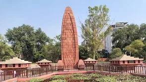 Jallianwala Bagh